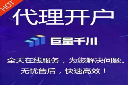 案例分享：SEM公司在疫情期间的广告策略调整与成效