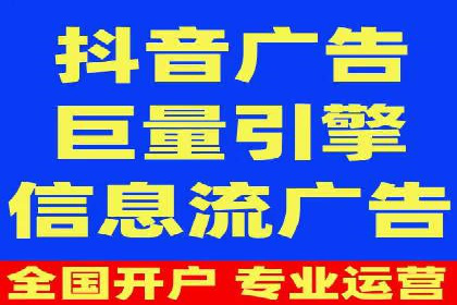 竞价推广的技巧与策略：某服装品牌的网络突围
