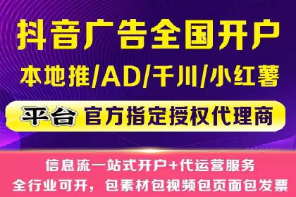 短视频信息流如何影响内容创作：以B站为例