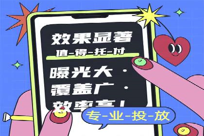 小红书信息流变现：如何打造个人品牌吸金